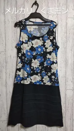 Item thumbnail for item 1ba65736-2ed7-4e2a-b027-ebe4d06ce71b