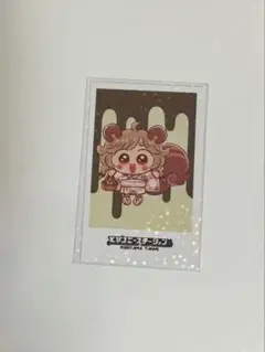 栗山やんみ とびユニ 特典