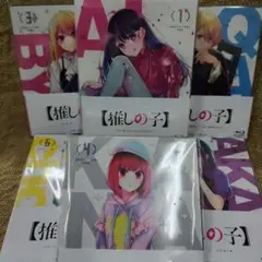 推しの子 1期　Blu-rayセット（新品）