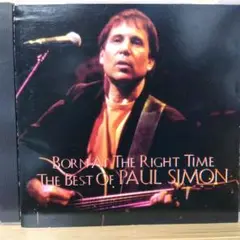ポール・サイモン Born at the Right Time
