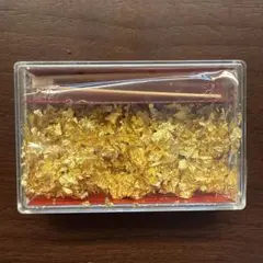 Item thumbnail for item ad9b76c7-d6de-46be-bb20-9a797abe901b