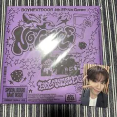 BOYNEXTDOOR No Genre アルバム　ウナク