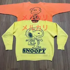 60s ヴィンテージ　クッション　ピロー　シュローダー　ベートーベン　スヌーピー 2025年最新】シュローダー ベートーヴェンの人気アイテム - メルカリ