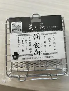 Item thumbnail for item f51cea89-4f32-4ba1-b6f2-314048ed9322