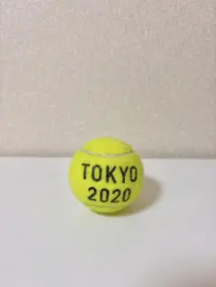 東京2020 テニスボール