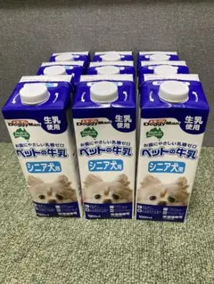 Item thumbnail for item a6d0e14c-19fe-4b37-8263-d121c3717451