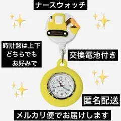 Item thumbnail for item 8410adfe-7247-4425-9d33-f8e889456147