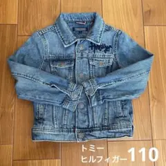 Item thumbnail for item 3f95c671-6e59-4026-814b-3bfe0f1459fc