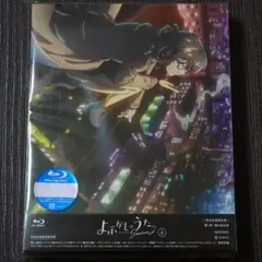 Item thumbnail for item 9f362286-fd89-4a79-80ff-5f23b241877d