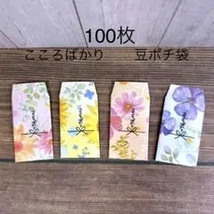 Item thumbnail for item b9df2881-6b3d-4dc7-8a03-bc045762cb91