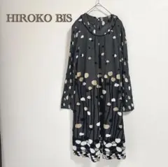 【HIROKO BIS /ヒロコビス】フラワージャガードドレス　ワンピース