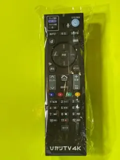 Item thumbnail for item 97289848-766d-4c78-91e8-cf1e4f8ba7a3