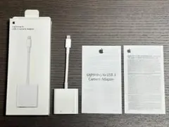 Apple純正 Lightning - USB 3カメラアダプター