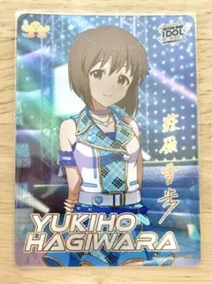 アイドルマスター　カードフォリオ　萩原雪歩 SSR