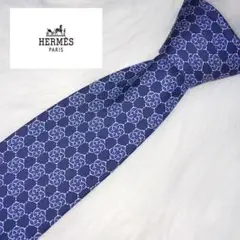 美品 HERMES エルメス ネクタイ