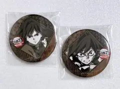 Item thumbnail for item 513aa686-20f9-47db-a9c9-fc3c0d5fc3f1