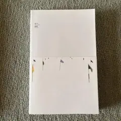 津田直　近づく