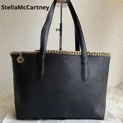 ✨超激レア✨ StellaMcCartney ファラベラ トートバッグ
