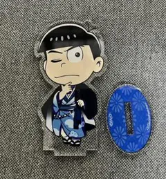 おそ松さん オシアド SDアクスタ カラ松