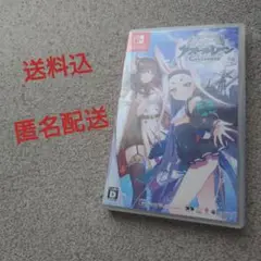 【送料込】アズールレーン クロスウェーブ Switch ソフト【匿名配送】