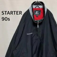 【90s】 STARTER 企業 刺繍ロゴ ナイロンジャケット オーバーサイズ