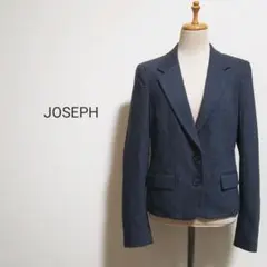 JOSEPH ジョセフ ウールカシミヤ混テーラードジャケット チャコール 40