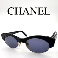 Item thumbnail for item b6eece6a-f1d3-4d1c-94f9-4eea3a148787