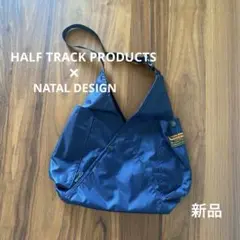 新品 HALF TRACK PRODUCTS × NATAL DESIGN　+u