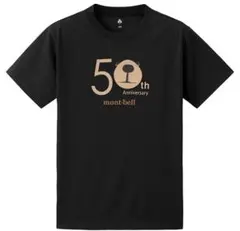 モンベル 50th WIC.T Kid's モンタベア 160