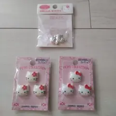 【希少】HELLO KITTY ビーズとボタンセット