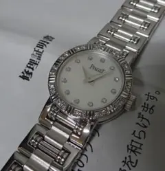 ピアジェ ダンサーリング 15号 K18WG レア LM 16g 新品仕上済 楽天市場】PIAGET ピアジェ ダンサー ダイヤベゼル シルバー文字