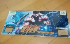 2025年最新】北斗の拳 SEパネルの人気アイテム - メルカリ