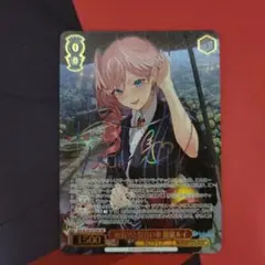 Weiβ Schwarz ホロライブ2 雨宿りと相合い傘 鷹嶺ルイ SSP WS】雨宿りと相合い傘 鷹嶺ルイ【SR】HOL/W104-077ヴァイス
