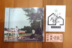 コブクロ ミニアルバム THIS IS MY HOMETOWN 切符付き CD