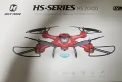 ドローンHS200Dの部品とバッテリー