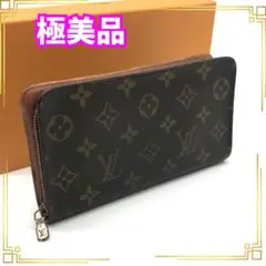 Item thumbnail for item 9e874f88-6bc5-4f61-bd0a-73a81d27c480