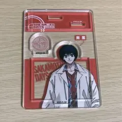 SAKAMOTO DAYS 南雲 2ピース アクリルスタンド