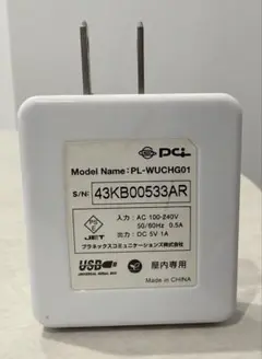 Item thumbnail for item 40208b23-cad2-432d-b8a0-fc7d3f8c6956