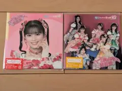 超ときめき♡宣伝部　ハートな胸の内♡超最強CD　坂井仁香