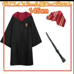 Item thumbnail for item 1b83fc6c-3e17-4d94-a3bb-d31330233b96