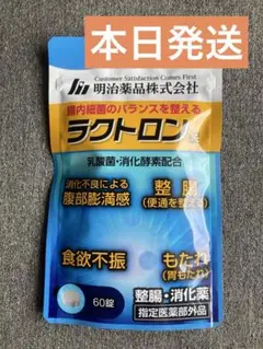 Item thumbnail for item 3da7d683-d9cb-4af1-88e2-54f63af230bc