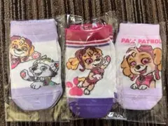 Item thumbnail for item 354f0a5a-7ab7-4860-b89c-b3211d7f75dd