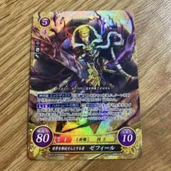 2025年最新】ファイアーエムブレムサイファ ゼフィールの人気