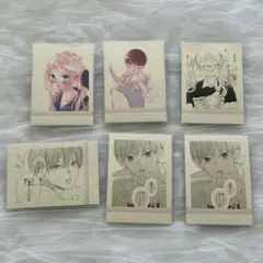 お姉ちゃんの翠くん ぱしゃこれ 菖　翠