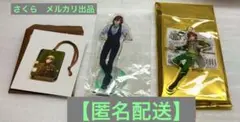 うたプリ 嶺二 3点セット　ASSMU くじ アクスタ オラクル ブックマーカー