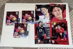 Item thumbnail for item 233d7190-ea51-474a-b672-734aded95fa6