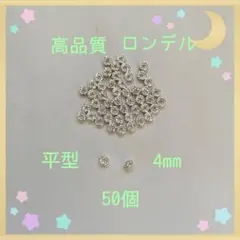 Item thumbnail for item b7b6d66f-3846-420e-9fc8-826427fc9627