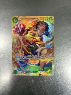 ワンピースカード　受け継がれる意志