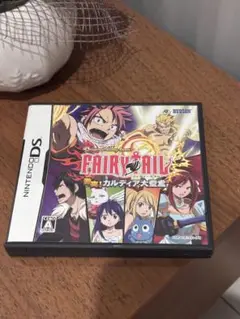 【DSソフト】　フェアリーテイル