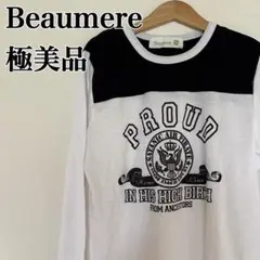 極美品⭐️ 長袖 Tシャツ カットソー ホワイト ブラック プリント